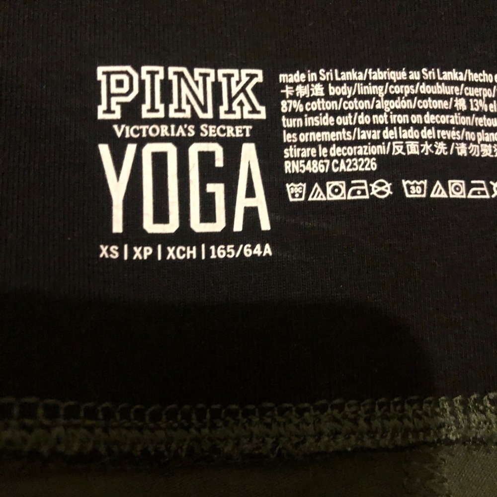 VS Pink yoga 🧘‍♀️ lattice olive pants - Picture 3 of 4
